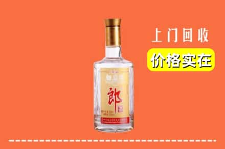 高价收购:黔东南上门回收老郎酒